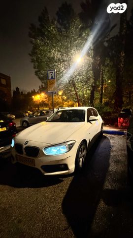 ב מ וו סדרה 1