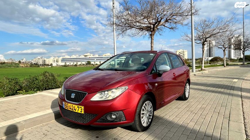 סיאט איביזה