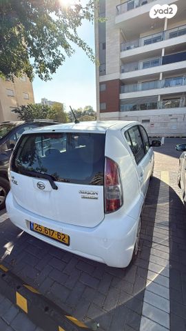 דייהטסו סיריון