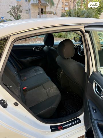 מודעת רכב ניסאן סנטרה