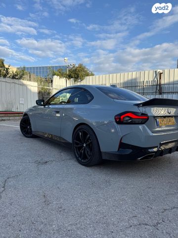 ב מ וו סדרה 2