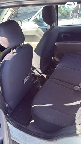 דייהטסו סיריון