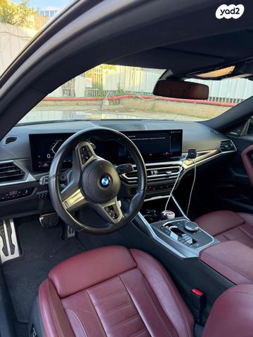 ב מ וו סדרה 2