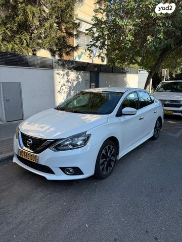 ניסאן סנטרה