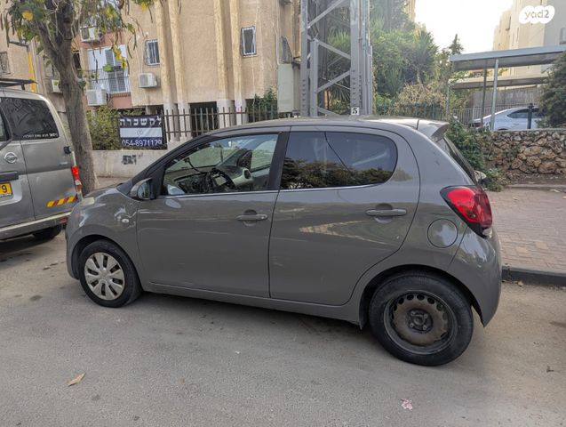 מודעת רכב סיטרואן C1