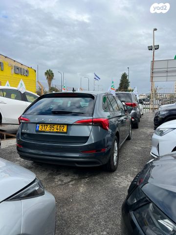 סקודה סקאלה