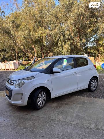 מודעת רכב סיטרואן C1