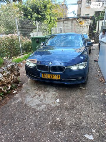 ב מ וו סדרה 3