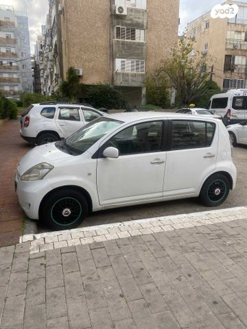 דייהטסו סיריון