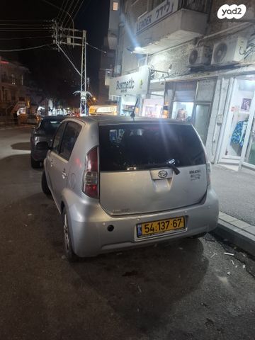 מודעת רכב דייהטסו סיריון