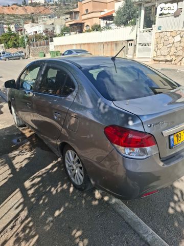 מיצובישי אטראז'