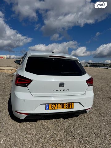 סיאט איביזה