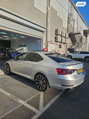 סקודה סופרב