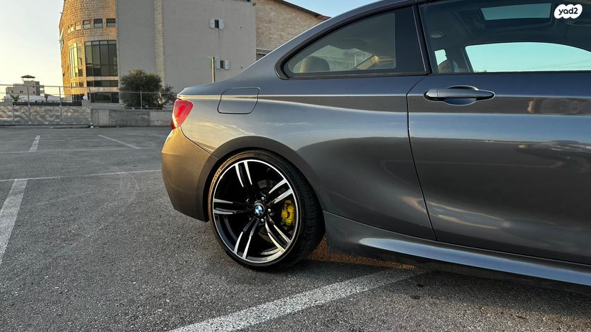 ב מ וו סדרה 2