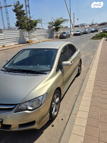 הונדה סיוויק