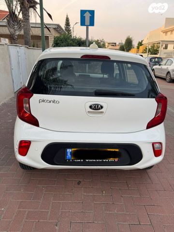 מודעת רכב קיה פיקנטו