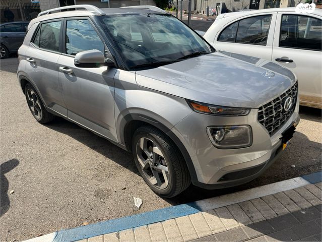 מודעת רכב יונדאי וניו