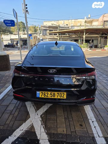 יונדאי אלנטרה