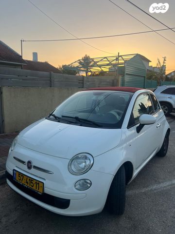 מודעת רכב פיאט 500