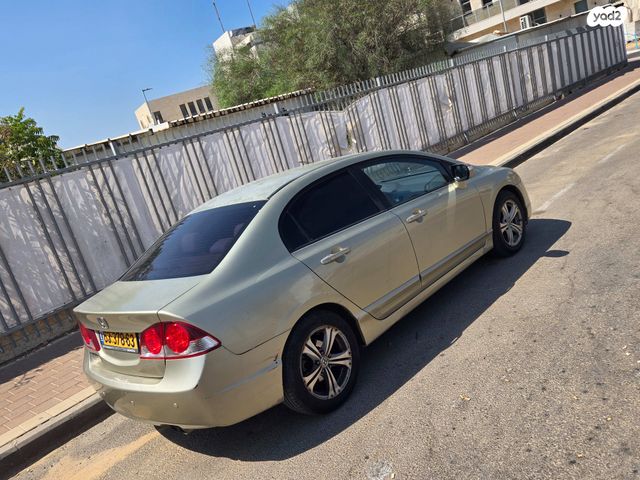 הונדה סיוויק