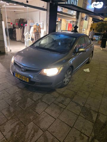 הונדה סיוויק