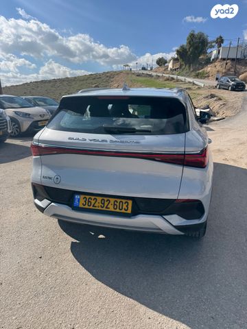 בי.ווי.די אטו 3