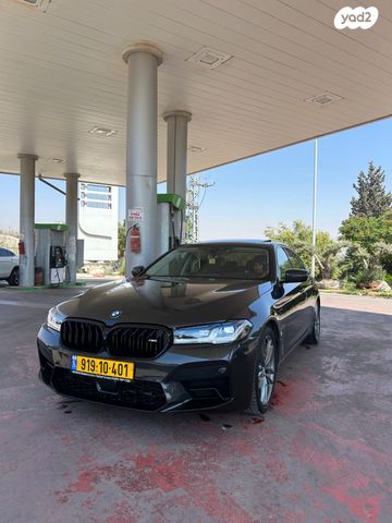 מודעת רכב ב מ וו סדרה 5