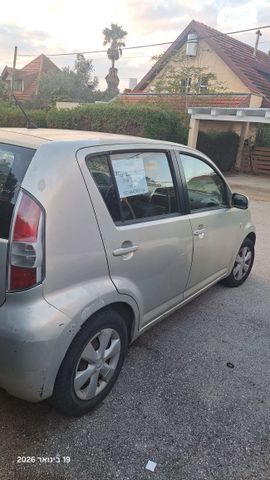 מודעת רכב דייהטסו סיריון