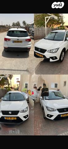 מודעת רכב סיאט ארונה
