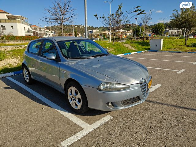 147 Twin Spark אוט׳ 5 דל 2.0 (150 כ״ס)