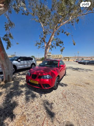 סיאט איביזה