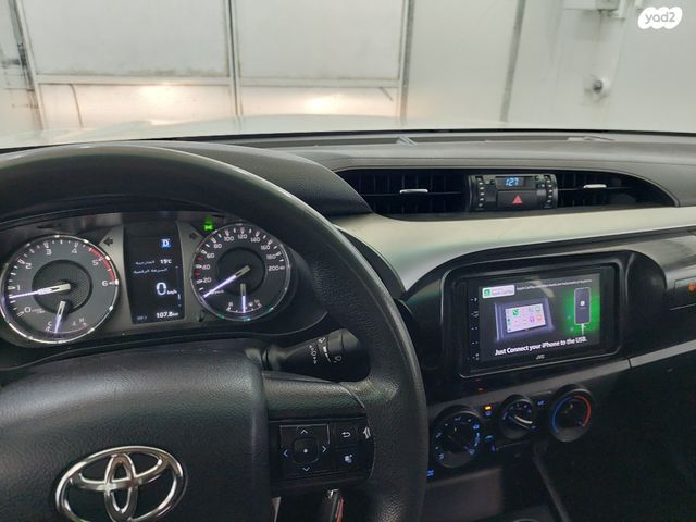 טויוטה היילקס