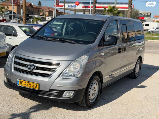 מודעת רכב יונדאי H-1 / i800