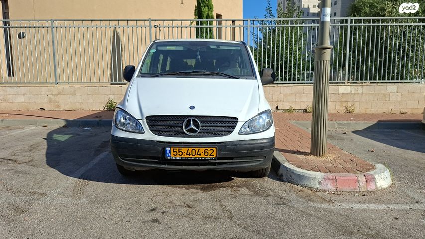 מודעת רכב מרצדס-בנץ ויטו