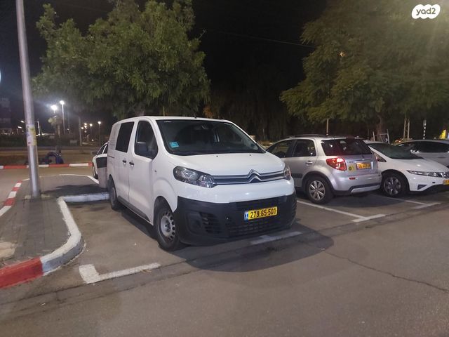 מודעת רכב סיטרואן ג'אמפי