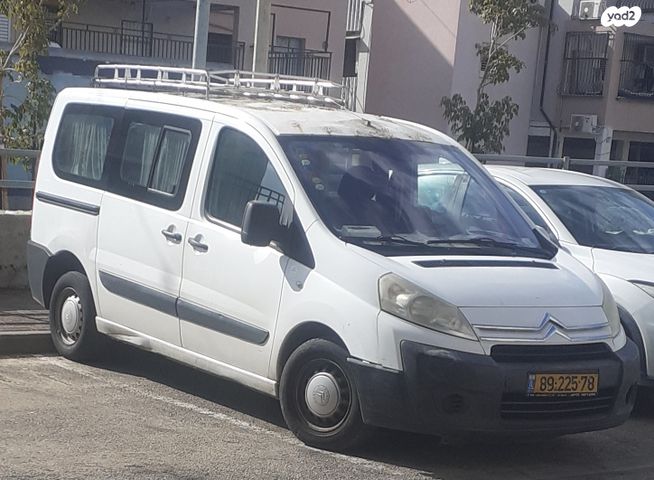 מודעת רכב סיטרואן ג'אמפי