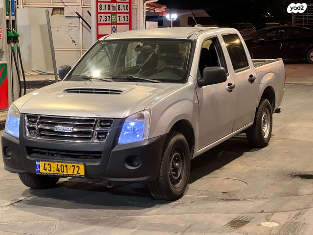 איסוזו די-מקס