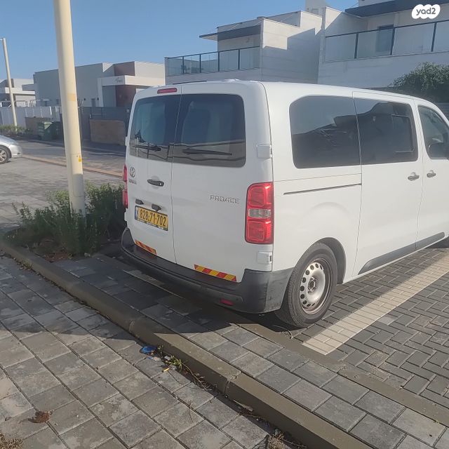 טויוטה פרואייס