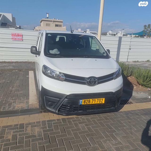 מודעת רכב טויוטה פרואייס