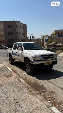 טויוטה היילקס