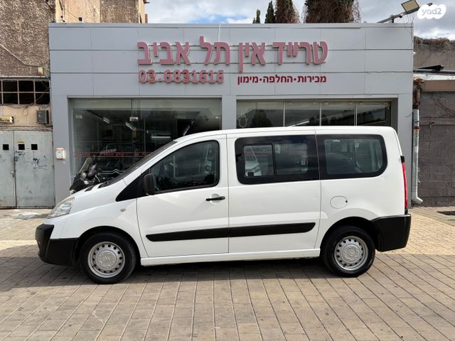 מודעת רכב סיטרואן ג'אמפי