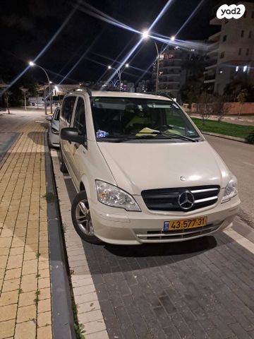 מרצדס-בנץ ויטו