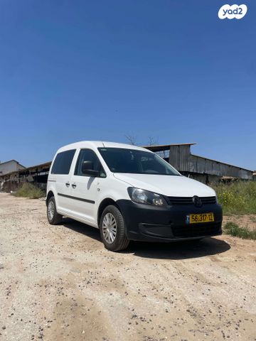 פולקסווגן קאדי