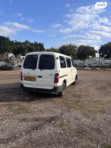 טויוטה הייאס