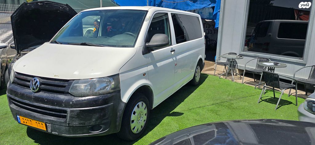 פולקסווגן טרנספורטר