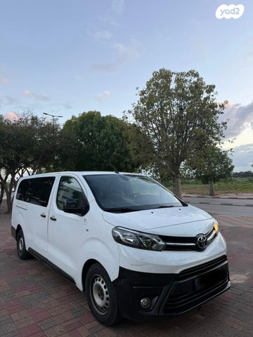 טויוטה פרואייס