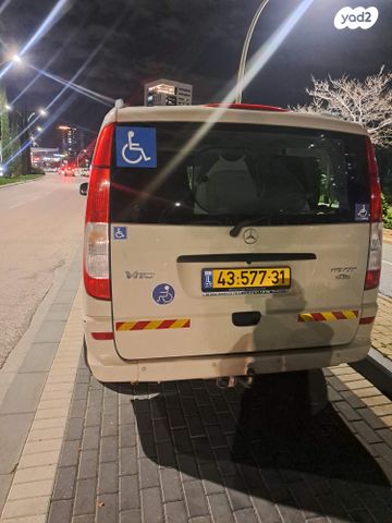 מודעת רכב מרצדס-בנץ ויטו