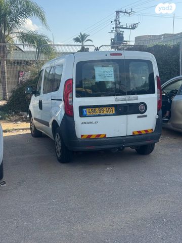 מודעת רכב פיאט דובלו