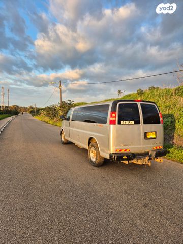 שברולט סוואנה