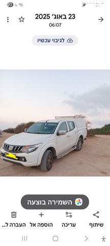 מודעת רכב מיצובישי טרייטון / L200